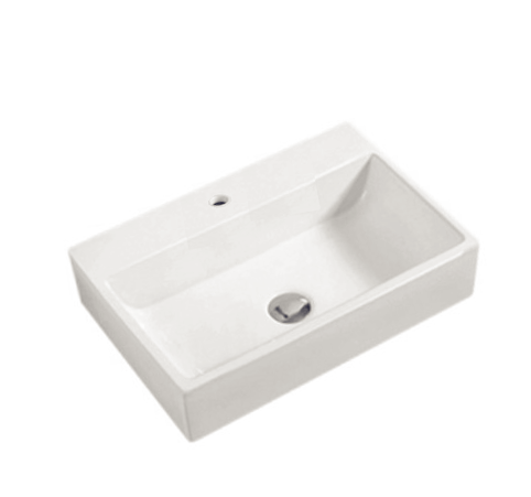 Wall Hung Basin Square 530x360x120