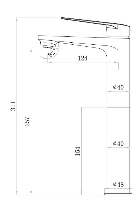 Zevio Tall Basin Mixer Chrome