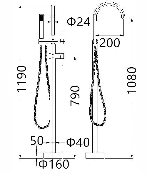 Pavia Floor Standing Mixer Chrome