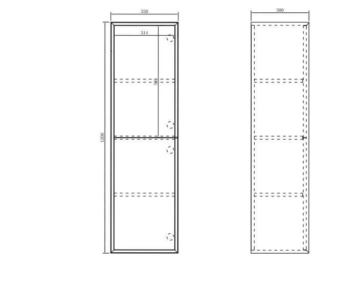 Noosa Wall Hung Tall Boy 1200x350mm